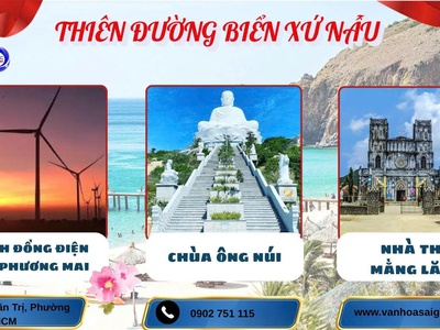 Quy Nhơn - Phú Yên 4N4D 2