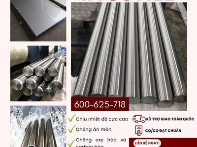 INCONEL 600-525-718: Giải pháp vật liệu tối thượng cho dự án đặc thù 0
