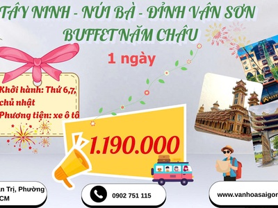 Tour Hành Hương Tây Ninh 1N 0