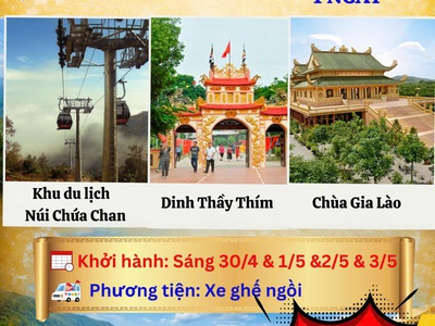 Khám phá Núi Chứa Chan - Gia Lào - Dinh Thầy Thím 1N 0