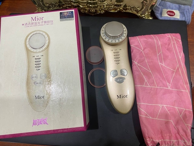 Máy chăm sóc da 5 trong 1 MIOR 0