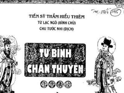 Tử Bình Chân Thuyên phần 1 0