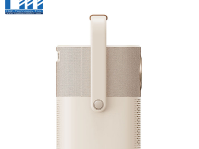 Máy chiếu mini thông minh Yaber T2 Plus 1