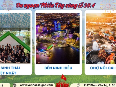 Khám phá Miền Tây : Mỹ Tho - Cần Thơ 2N1D ĐẠI LỄ 30.4 2
