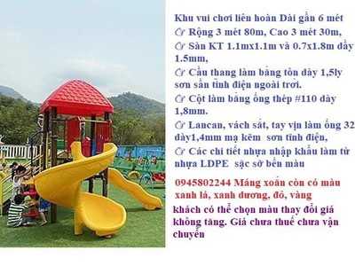 Máng trượt siêu dày dài 2 mét bán lẻ máng giá tốt có sẵn nhận xong mới phải trả tiền hàng 14
