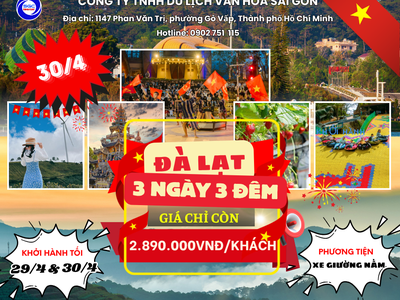 Tour Đà Lạt 3N3Đ 0