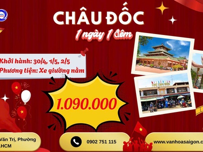 Viếng Bà - Châu Đốc 1N1Đ - Lễ 30/4 0