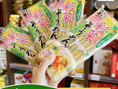Mì Somen Rau Củ Itsuki - Gợi Ý Món Ngon Từ Mì Rau Củ Nhật Bản 0