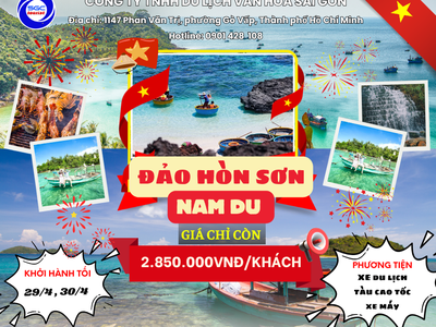 Tour Hòn Sơn - Nam Du 3N3Đ  Lễ 30/4 0