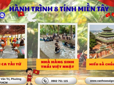 Hành Trình Khám Phá 8 Tỉnh Miền Tây 4N3D 5