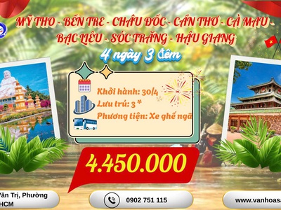 Hành Trình Khám Phá 8 Tỉnh Miền Tây 4N3D 0