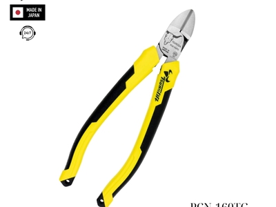 Kìm cắt cạnh Tsunoda PCN-160TG Nhật Bản 0