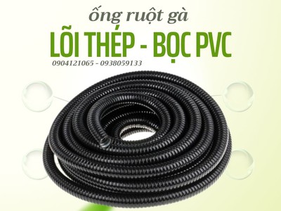 Ống ruột gà luồn dây điện cho tủ điều khiển 2