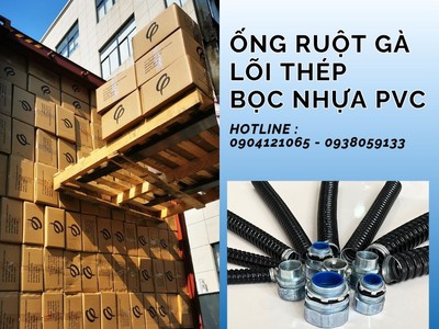 Ống ruột gà luồn dây điện cho tủ điều khiển 0