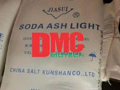  Soda Ash Light  1