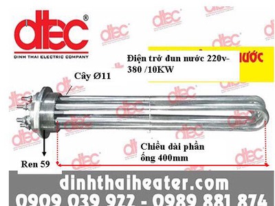 Điện trở đun nước, đun hóa chất sản xuất theo yêu cầu 5