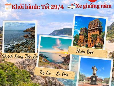 Quy Nhơn - Phú Yên 4N4D Khám phá Xứ Nẫu lễ 30.4 0
