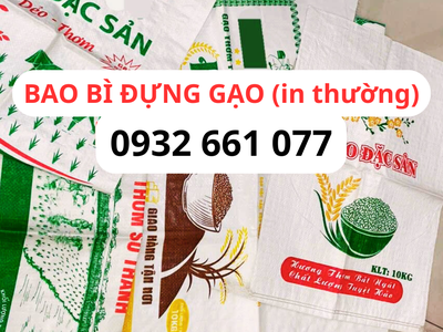 Bao Bì Đựng Gạo 1