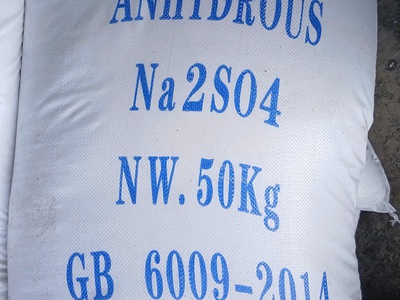 Sodium Sulfate Anhydrous 0