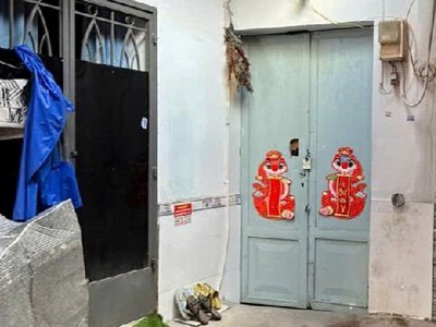 Bán đất tặng nhà c4 - 60m2 - dương quãng hàm - khu vip gò vấp - phù hợp đầu tư giữ tiền - sẵn hđ 0