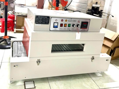 Máy co màng 4020 / 4535 0