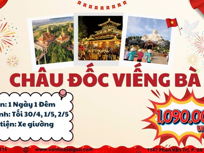 An Giang đi đâu Đi Châu Đốc 1N1D Lễ 30.4 0