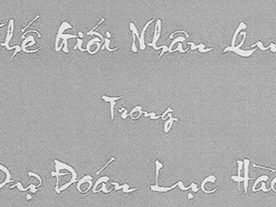 Thế Giới Nhân Quả Trong Dự Đoán Lục Hào 0