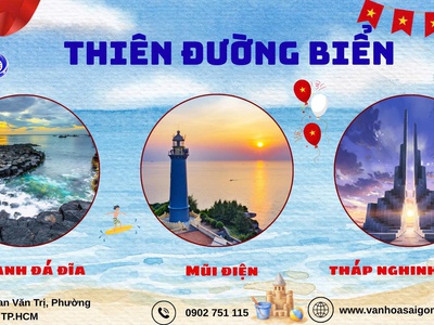Chill lễ 30.4 cùng Quy Nhơn - Phú Yên 4N4D 1