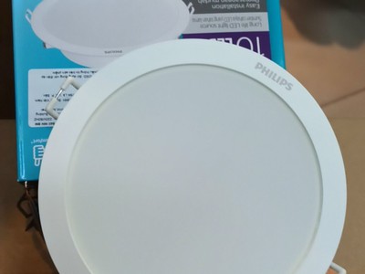 CÔNG TY TNHH FULLSHINE   Nhà phân phối thiết bị điện   chiếu sáng uy tín trên toàn quốc 2