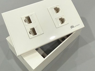 Phân phối Ổ cắm đế Âm Sàn 4 cổng mạng Lan - thoại - HDMI,.. bản màu Vàng- Bạc hãng Ancomteck 7