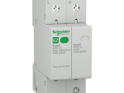 CÔNG TY TNHH FULLSHINE Nhà phân phối thiết bị điện chiếu sáng uy tín trên toàn quốc 2