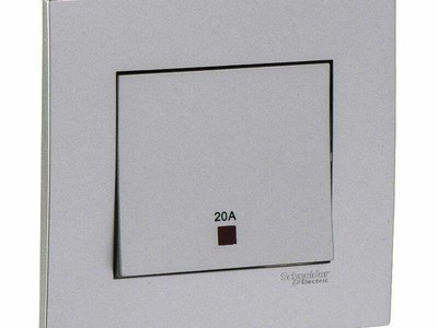 CÔNG TY TNHH FULLSHINE Nhà phân phối thiết bị điện chiếu sáng uy tín trên toàn quốc 3