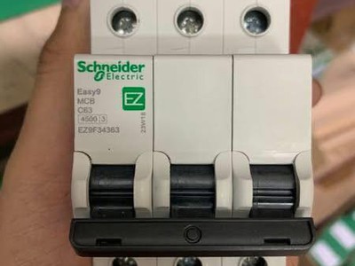 CÔNG TY TNHH FULLSHINE Nhà phân phối thiết bị điện chiếu sáng uy tín trên toàn quốc 4