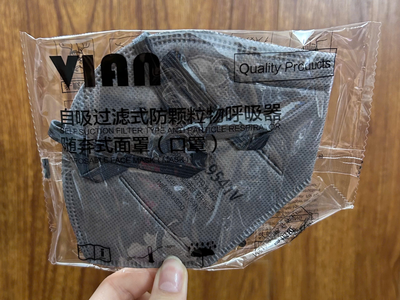 Khẩu trang 5 lớp có thực sự cần thiết  Sự thật bạn nên biết 0