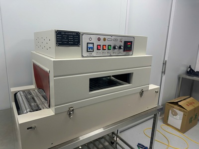 Máy co màng BSB-4020 0