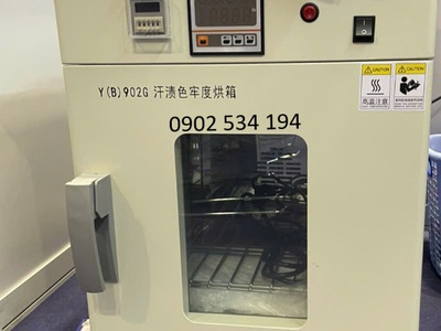 Tủ Sấy Test Mồ Hôi Y B 902G   Chuẩn Kiểm Định Độ Bền Màu 0
