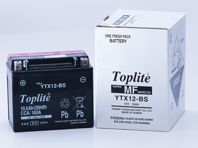 Lựa Chọn Ắc Quy Ổn Định Cho Exciter 150 0