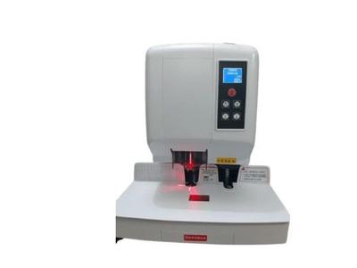 Máy khoan giấy tự động Chuẩn xác từng lỗ,gọn gàng hồ sơ 0