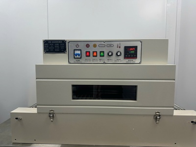 Máy co màng băng tải lưới 4020 co đa dạng sản phẩm 0