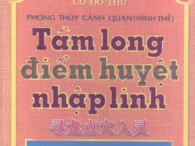 Linh phù phong thủy trong phong thủy 0