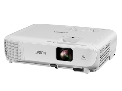 Máy chiếu Epson EB-X52 1