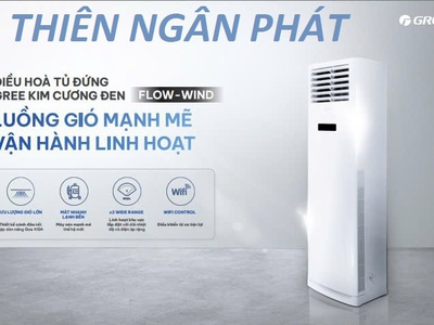 Máy lạnh tủ đứng Gree 4.5HP GVC42ALXH-K6NNC7B 0