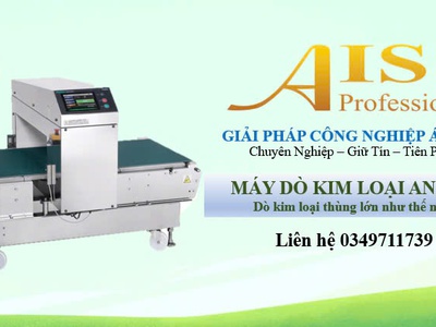 Máy Dò Kim Loại Thùng Carton   Giải Pháp Kiểm Soát Dị Vật Cuối Dây Chuyền 0