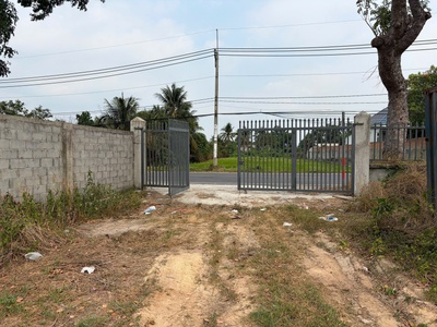 NG.Ộ.P Ngân Hàng Bán Gấp Đất MT Tỉnh Lộ 7, CỦ CHI 4