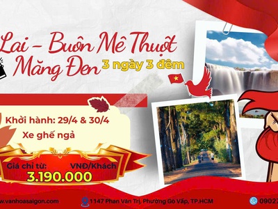 Gia Lai   Buôn Ma Thuột   Măng Đen 0