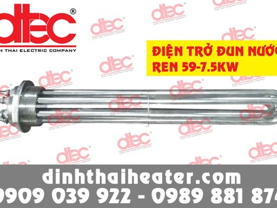 Điện trở đun hóa chất sản xuất theo yêu cầu 1