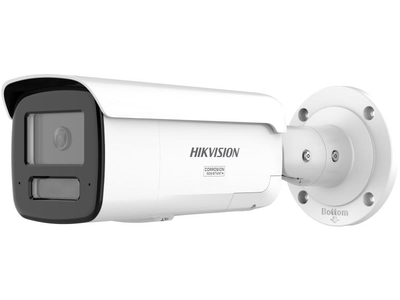 Camera IP   thân trụ  hồng ngoại 4 MP NBI-3AD586GA-2L 0