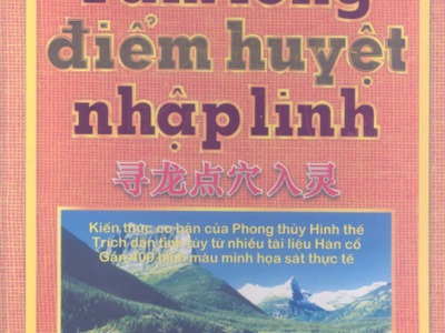 Tầm long điểm huyệt 0