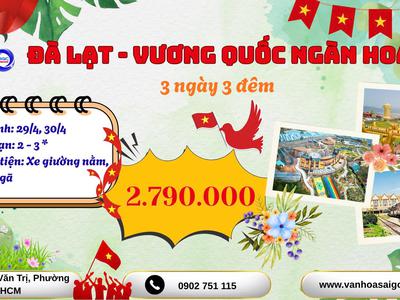 Đà Lạt - Vương Quốc Ngàn Hoa 3N3Đ 2026 sgc 0