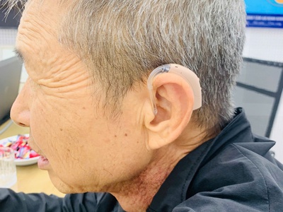 Máy Trợ thính Tâm An Ninh Bình 4